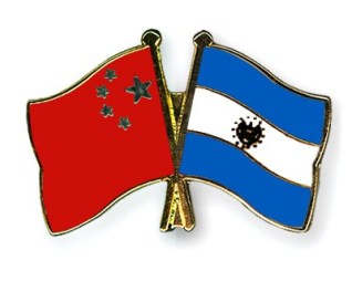 Flag-Pins-China-El-Salvador_600x600.jpg
