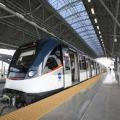 Panama Metrorail