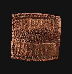 Assyrian cuneiform tablet
