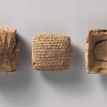 Assyrian private letter