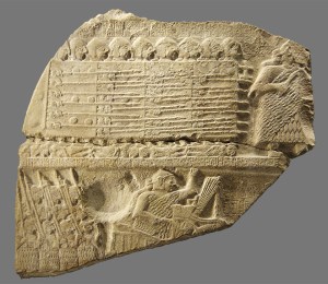 SUmerian Stele_of_Vultures_detail_01
